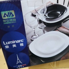 【現貨】法國樂美雅露特莎8吋方深盤(1入】 Luminarc 21cm強化餐盤