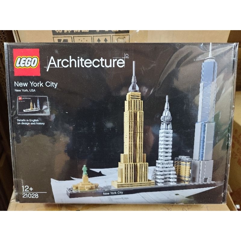 21028後 樂高 LEGO 全文未拆