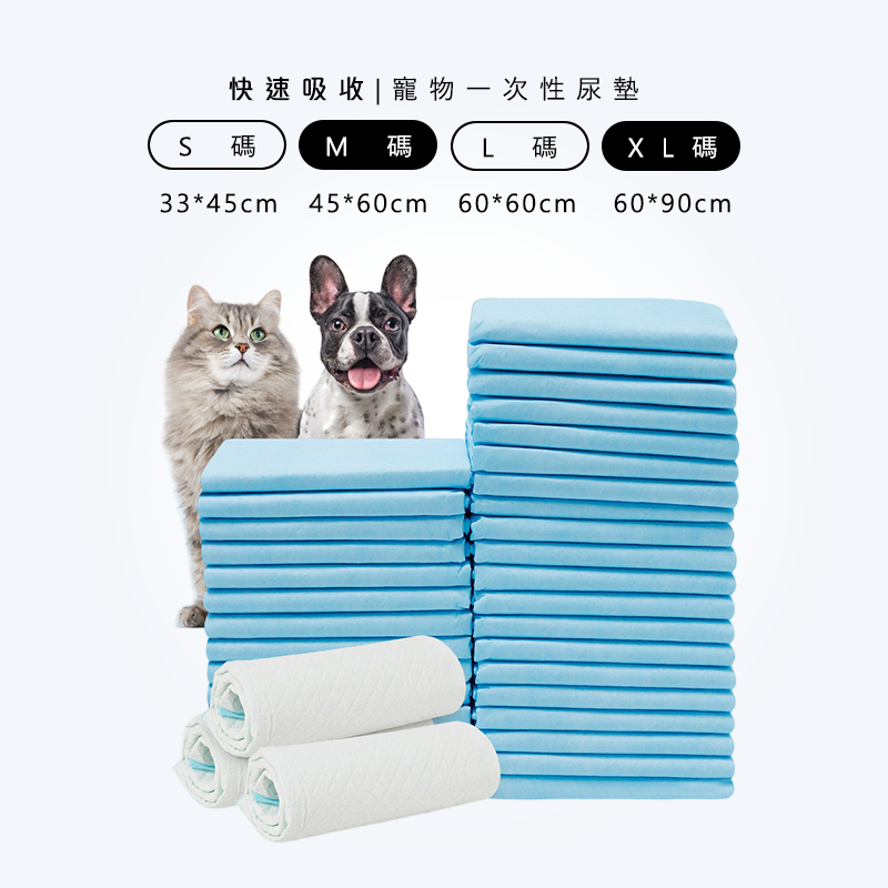 🇹🇼台灣出貨🇹🇼 寵物一次性尿墊 尿布 尿布墊 寵物尿布 一般款 輕薄 尿片 狗 貓咪 寵物尿布墊 尿布 狗狗尿布