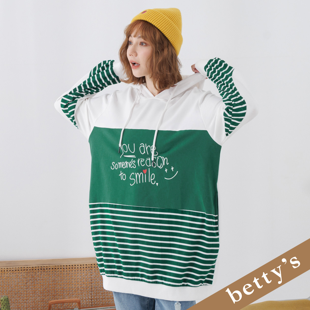 betty’s貝蒂思(25)撞色拼接長版連帽T-shirt(綠色)
