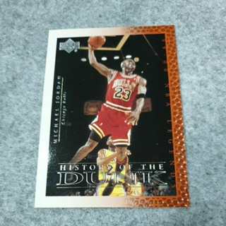 2000-01 Upper Deck History of the Dunk Michael Jordan #67