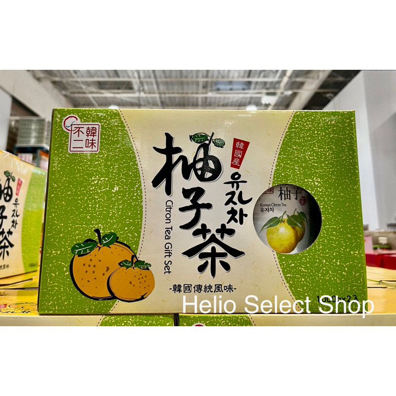 ⟡Helio Shop⟡ 韓味不二 柚子茶飲組 1公斤 X 2入  好市多 最新效期