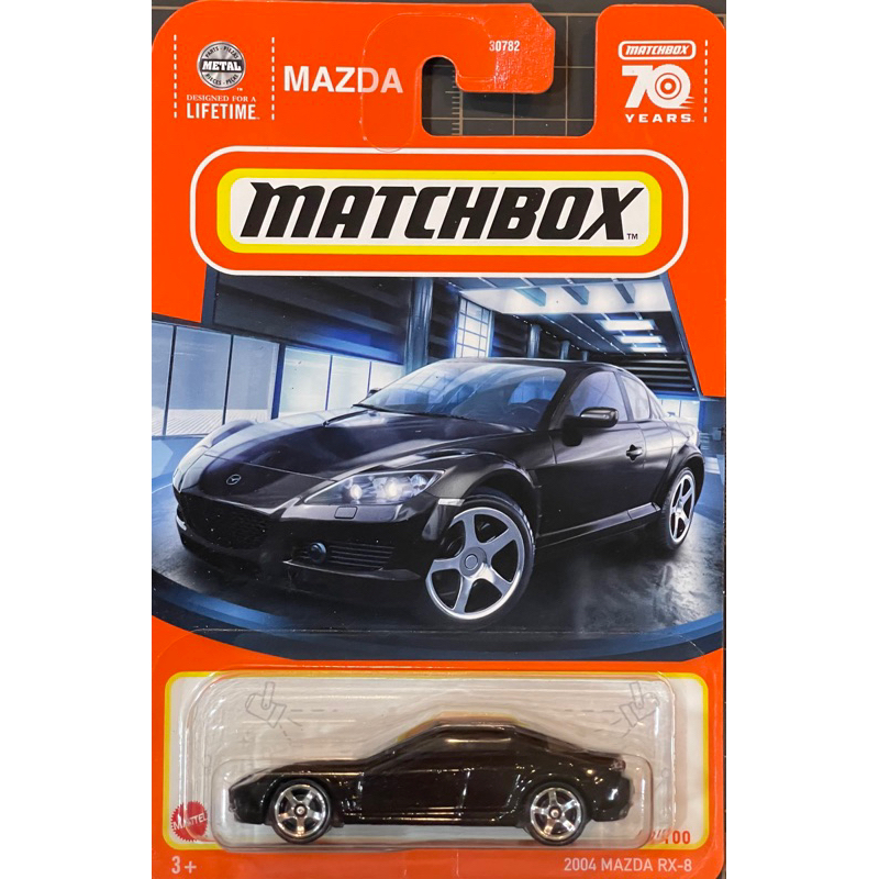 美泰matchbox火柴盒 馬自達 2004 MAZDA RX-8 雙門跑車