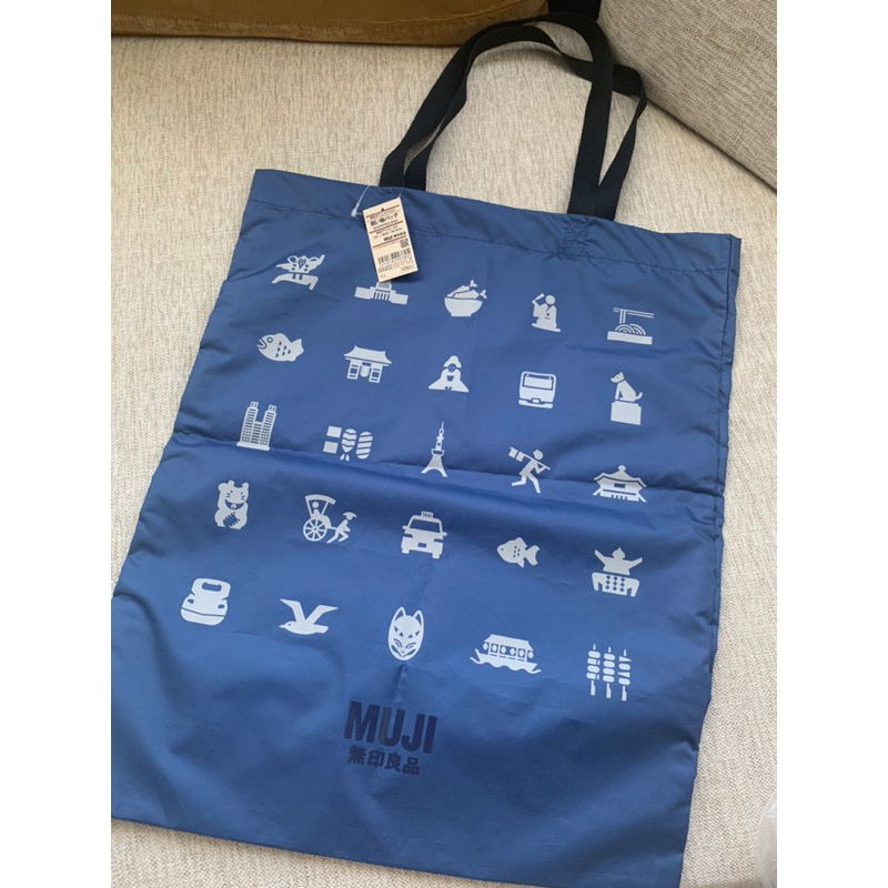 全新 A3 日本 無印良品 Muji 東京 限量 購物袋 TOKYO 東京象徵圖標 再生聚酯纖維 藍色 環保袋