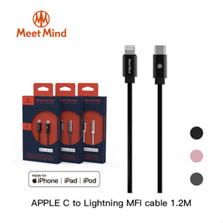電電｜Meet Mind APPLE Type-C to Lightning MFI編織充電傳輸線 1.2m