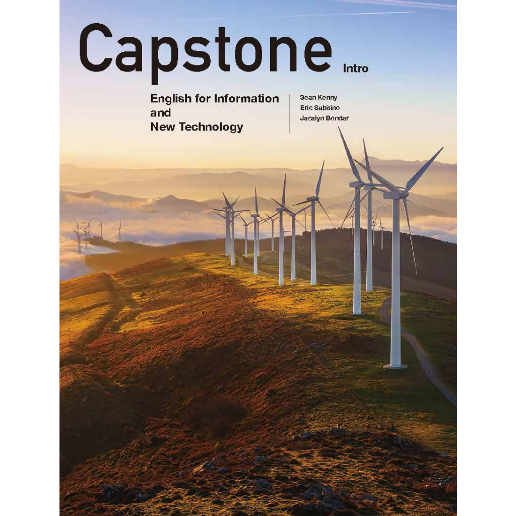capstone的價格推薦 - 2025年4月 | 比價比個夠BigGo