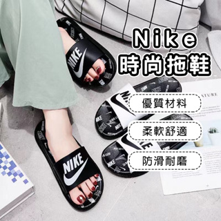 公司清出 Nike Victori One Slide運動拖鞋男女同款流行休閒涼拖鞋戶外防水耐吉拖鞋