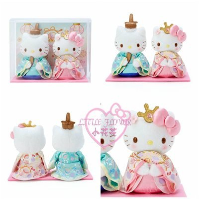 ♥小花花日本精品♥ HelloKitty丹尼爾美樂蒂酷洛米雙子星女兒節絨毛玩偶娃娃組情侶對偶單一價12354702