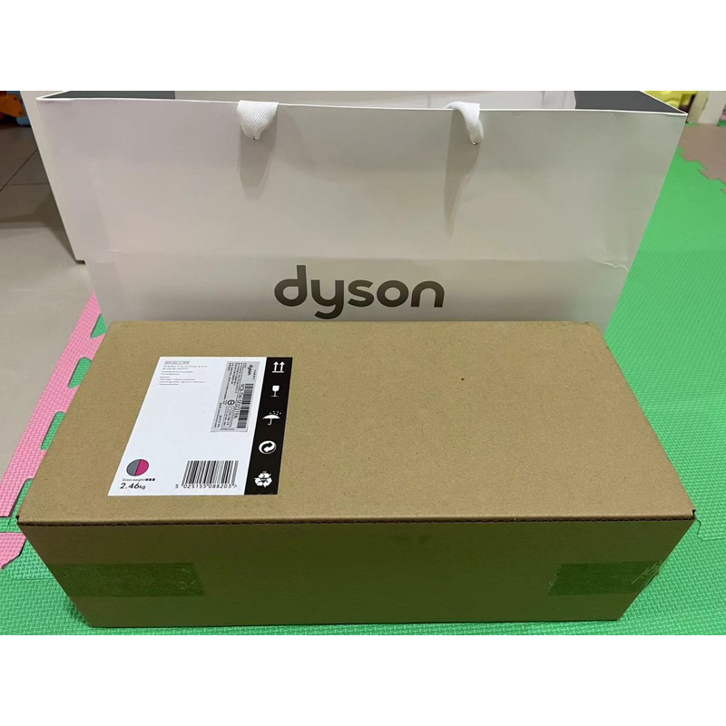 全新未拆封  Dyson Supersonic HD15 經典桃紅色 吹風機  原廠磁吸架