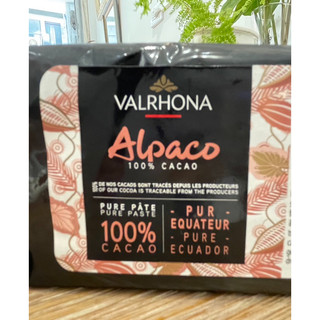 【實食】法芙娜 100%巧克力 無糖 無鹼化 VALRHO 愛爾帕蔻 可可膏 黑巧克力 烘焙 生酮飲食