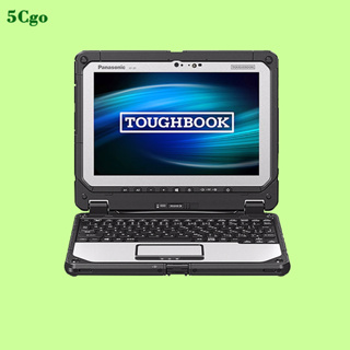 5Cgo.【含稅】Panasonic/松下 TOUGHBOOK CF-20三防全堅固二合一戶外筆電電腦 可觸摸