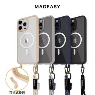 MAGEASY iPhone 15 ROAM STRAP 超軍規防摔手機殼 (支援MagSafe)