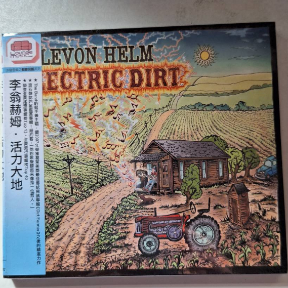 [全新]Levon Helm 李翁赫姆 - 活力大地