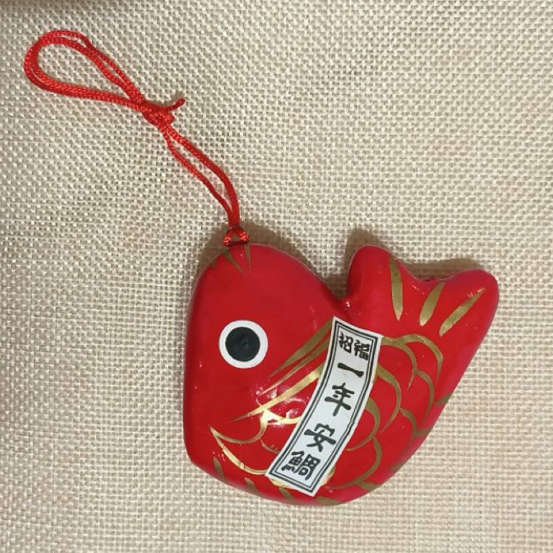 日本 琦玉縣 川越冰川神社鯛魚籤 吊飾 紅色 招福 平安 鯛 禮物 吉祥