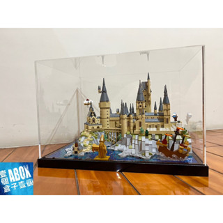 【ABOX在臺自產自銷】高透光壓克力 LEGO 樂高 76419 哈利波特 霍格華茲城堡與土地 專用罩式展示盒