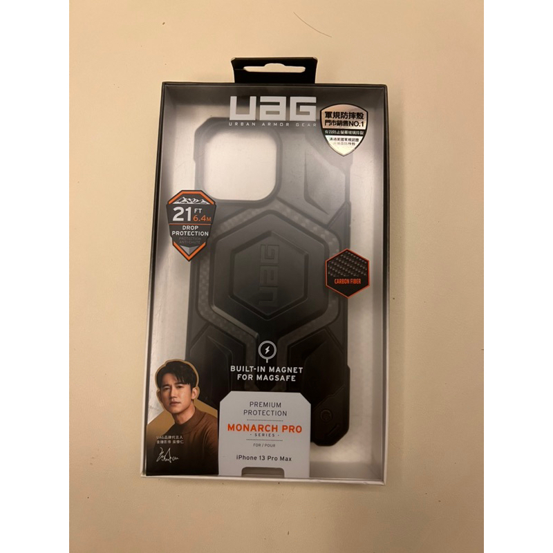 UAG 頂級版耐衝擊防摔殼 iPhone 13 Pro Max （支援MagSafe)