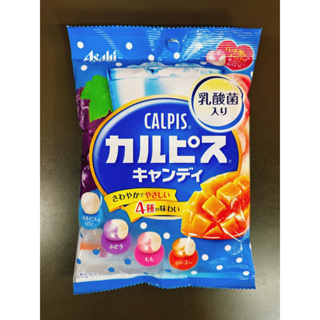 日本糖果 可爾必思 CALPIS 日系零食 Asahi朝日 可爾必思綜合水果糖