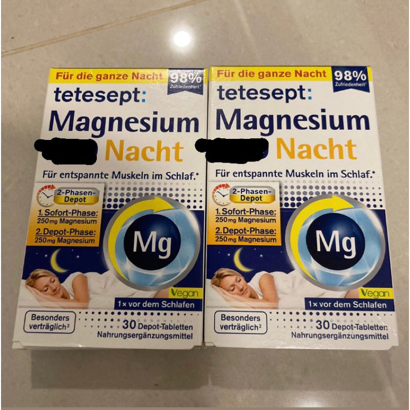 德國 Tetesept 夜間鎂錠 一盒30錠