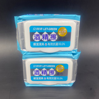 立得清 酒精擦濕巾35抽/包
