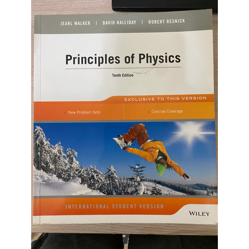 principles of physics 普通物理原文書