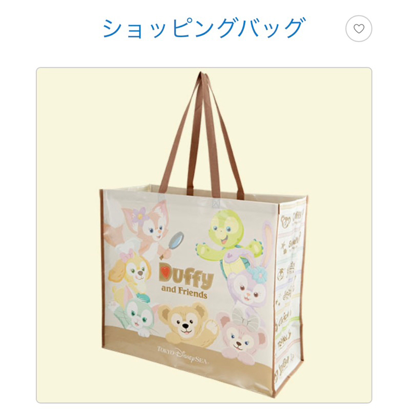 （10月預購）東京迪士尼海洋限定 達菲購物袋 收納袋 拉鍊袋