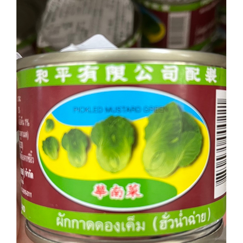 泰國🇹🇭和平牌 華南菜 醃芥菜  酸菜 140g