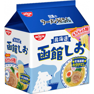 【日清】日本泡麵 NISSIN 北海道5入包麵系列(鹽味/味噌/咖哩/醬油)