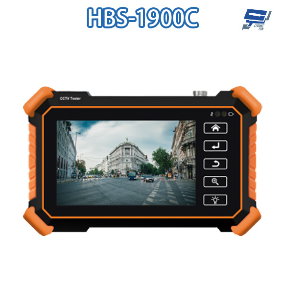 昌運監視器 HBS-1900C 含尋線器 4吋 800萬 8K 工程寶