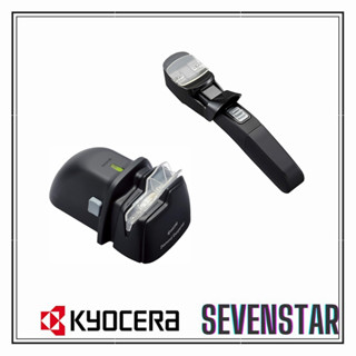 日本直送 Kyocera 京瓷 磨刀器 磨刀石 電動 陶瓷刀 鐮刀 剪刀 SS-30 DS-38