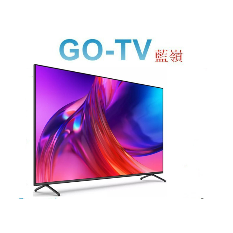 [GO-TV] 飛利浦 65型 4K UHD 120Hz Google TV(65PUH8808) 全區配送