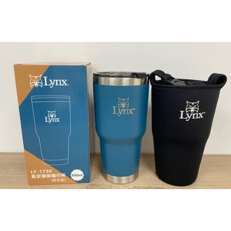 股東會紀念品-三陽工業 Lynx真空環保隨行杯(附布套)