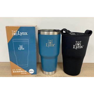 股東會紀念品-三陽工業 Lynx真空環保隨行杯(附布套)