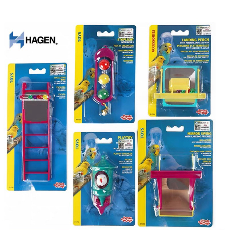 Hagen赫根鳥籠玩具