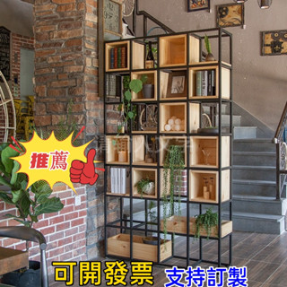 【支援訂製 鐵藝屏風】免稅鐵藝隔斷置物架辦公室屏風花架餐廳裝飾玄關架客廳工業風網紅書架 辦公室屏風儲物架 工業風架
