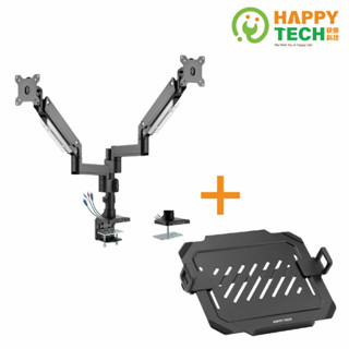 【HappyTech】T72-C024UP+LP-109組合賣場 螢幕支架雙USB3.0+筆電託盤 筆電架 夾鎖2用