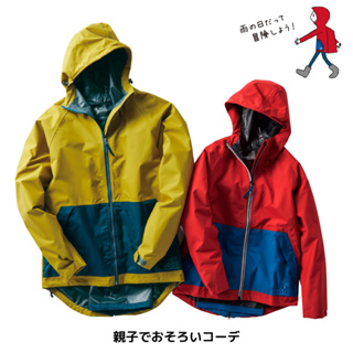 【12h】日本 雨衣兩件式 Ei-814 輕量 舒適 外套 多功能風衣騎行徒步 登山 衝鋒衣 背包 日本雨衣 暴雨式