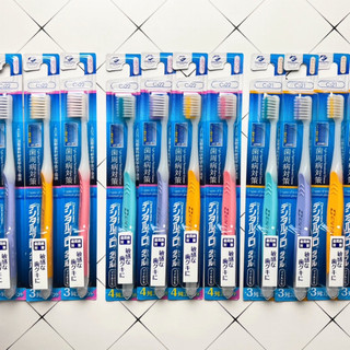 Dentalpro JACKS 極細溫和軟毛牙刷 超極細牙刷 C422 C321 C322 【愷橙】