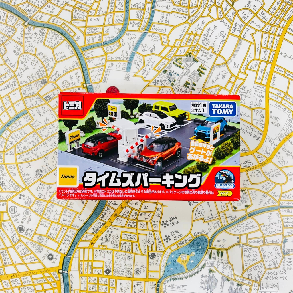 《小巴趴趴造》現貨！日本 Tomica 多美小汽車【停車場】城市場景 商店街組合