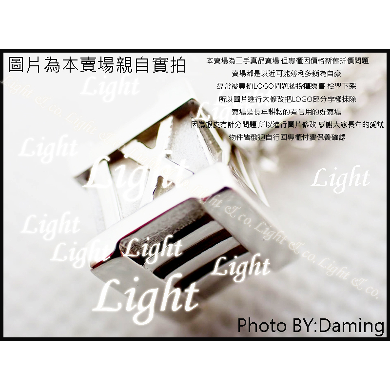 【Light】真品 已送洗 925純銀 刻字 方塊 項鍊 羅馬 數字 Atlas TIFFANY