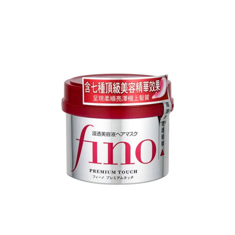 資生堂 Fino 高效滲透護髮膜 230g