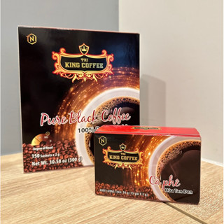 【現貨】越南咖啡 - King coffee - 即溶醇黑咖啡 (小盒裝) 1盒15包