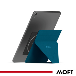 美國 MOFT Snap 隱形磁吸平板支架 9.7吋-13吋適用 授權經銷