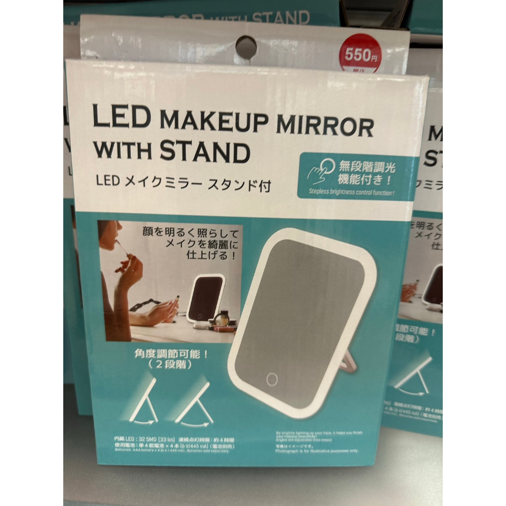 🔸VARUS🔸 多種款式化妝鏡 LED燈光 米奇聯名款 化妝鏡收納 化妝台 ♥️化妝好物♥️