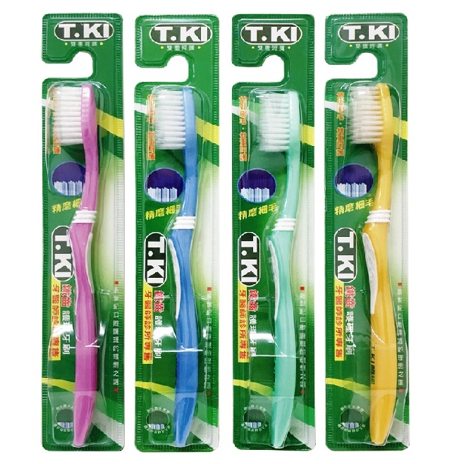 T.KI 雙重呵護護理牙刷   單支裝 🔹顏色隨機出貨🔹