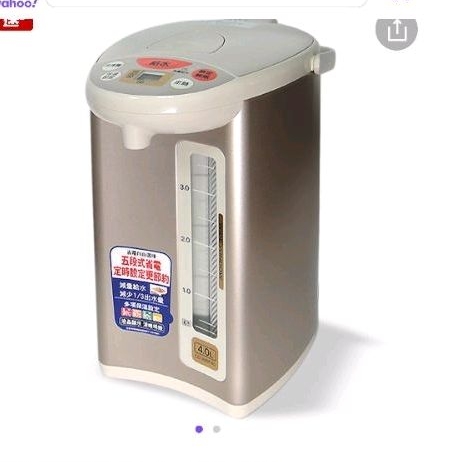 象印 熱水瓶 微電腦電動熱水瓶 4L 4段定溫 CD-WBF40