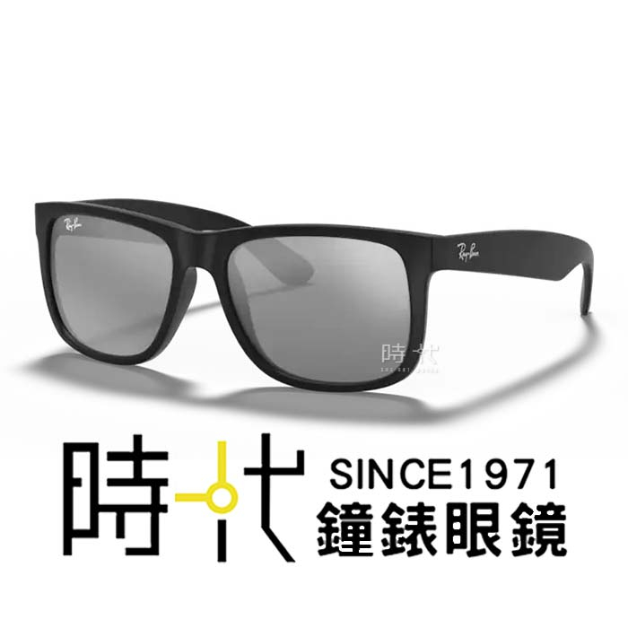 【RayBan雷朋】亞洲版墨鏡 RB4165F 622/6G 58mm 方框墨鏡 膠框太陽眼鏡 霧面黑框/水銀鏡片 台南