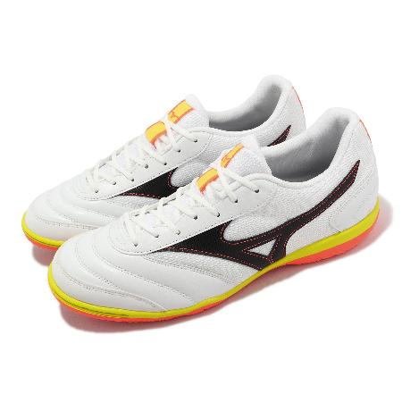 奇星 Mizuno MRL Sala Club In 足球鞋 平底 室內足球鞋 白 #Q1GA230381