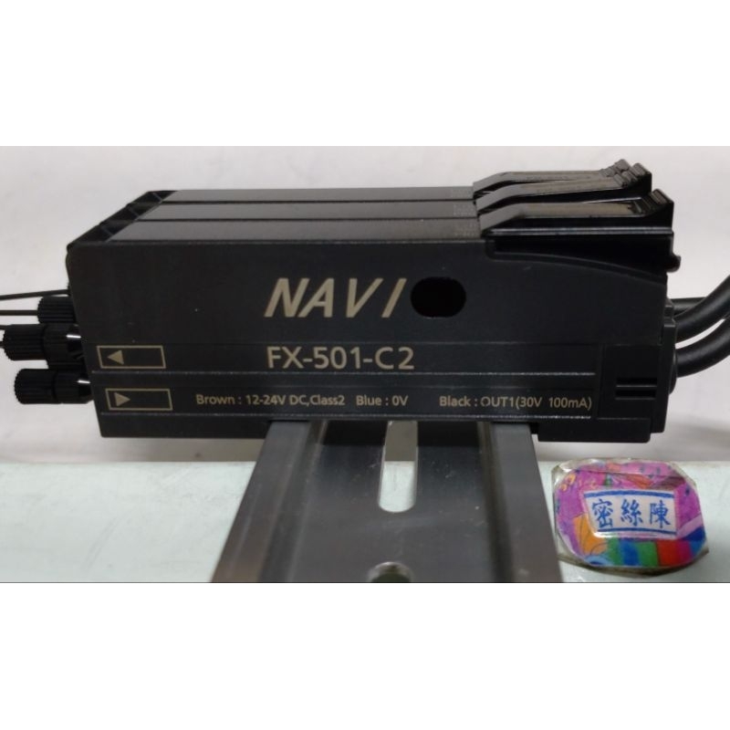 🌞二手現貨保固 PANASONIC 松下 NAVI  FX-501-C2 數位光纖感測器 (FX-500 Ver.2)