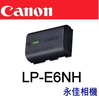 公司貨 CANON 佳能 LP-E6NH LPE6NH 新版 大容量 原廠電池 2130mAh 盒裝