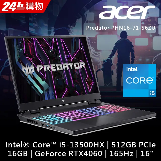 全新未拆 Acer宏碁 Predator Helios Neo PHN16-71-56ZU  16吋電競筆電